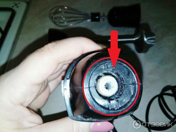 Как разобрать блендер centek 1310