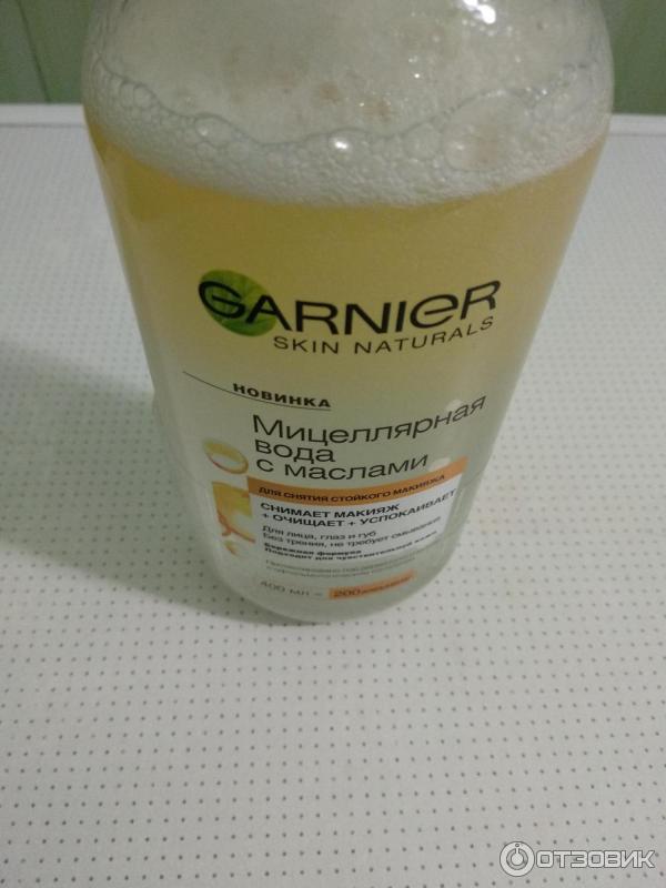 Мицеллярная вода Garnier Skin Naturals с маслами фото