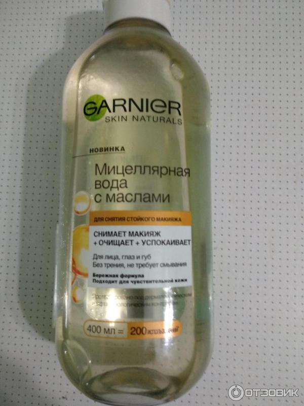 Мицеллярная вода Garnier Skin Naturals с маслами фото