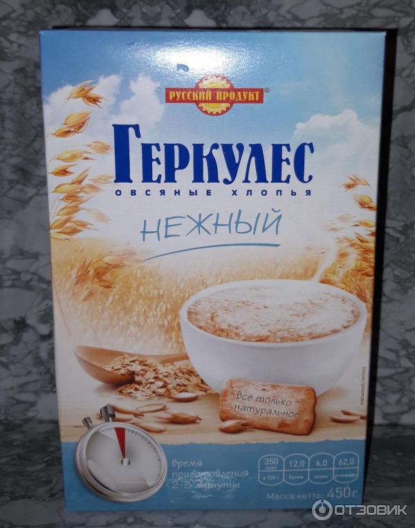 Хлопья овсяные Русский продукт Геркулес нежный фото