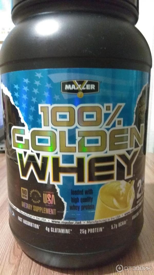 Maxler 100 whey. Протеин 100 Golden Whey. Maxler 100% Golden Whey. Сывороточный протеин Макслер. Maxler 100 isolate.