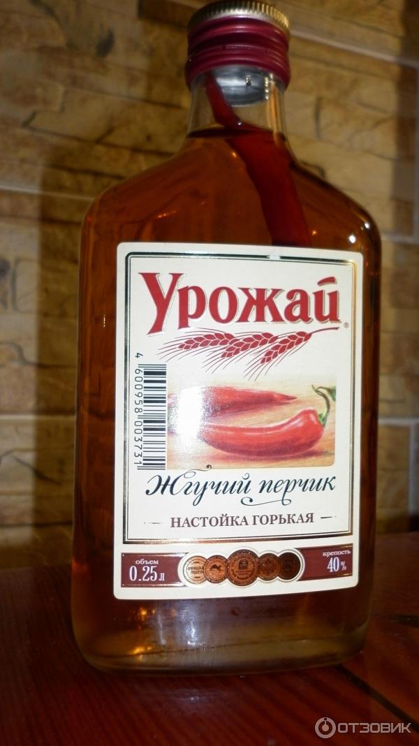 Дизайн водки Урожай