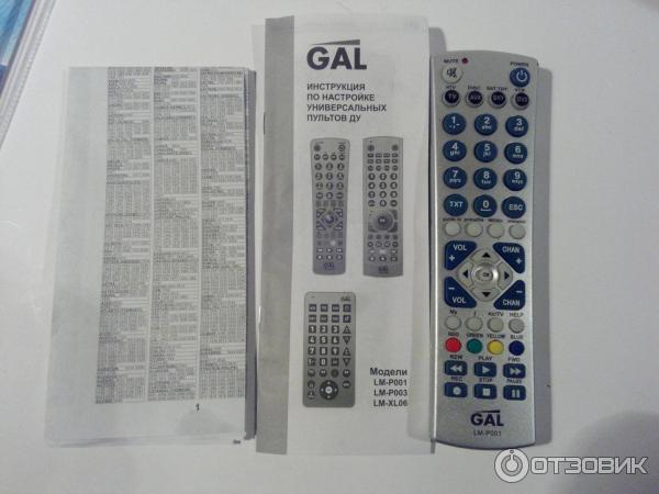 Пульт gal s005l. Пульт универсальный Ду gal LM-p001. Пульт gal LM-p170. Пульт gal LM-p001. Пульт Ду gal LM-p150.