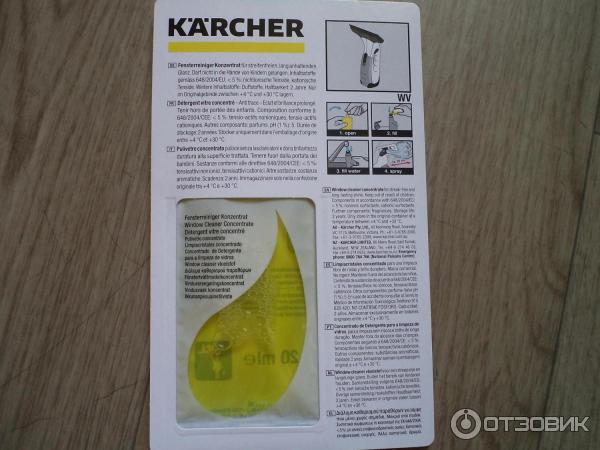 Стеклоочиститель Karcher WV2 Premium фото