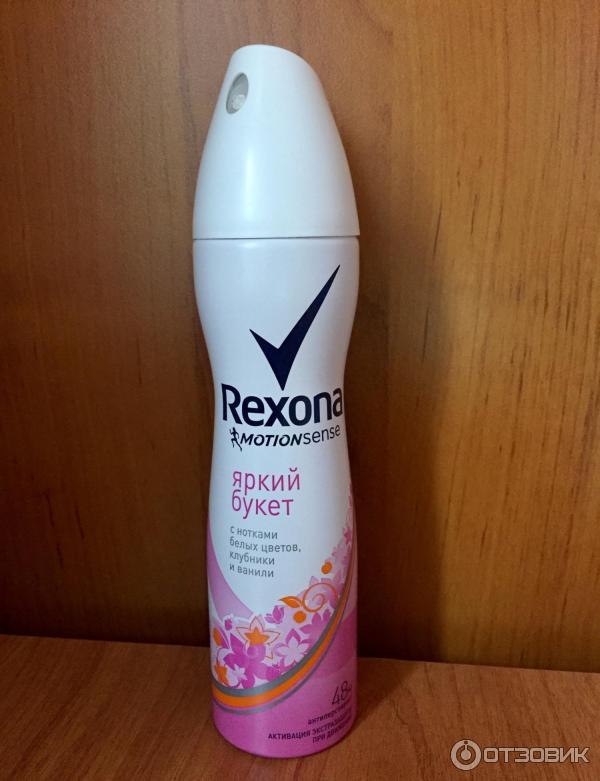 дезодорант Rexona Motion Sense яркий букет