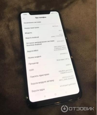 Смартфон Xaiomi Mi8 фото