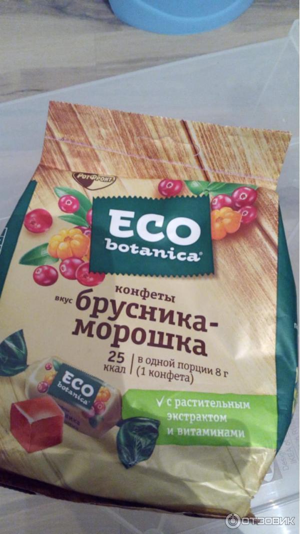 Карамель Рот Фронт Eco Botanica