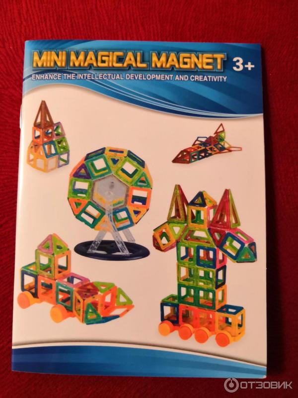 Магнитный конструктор Mini Magical Magnet 58 ps фото