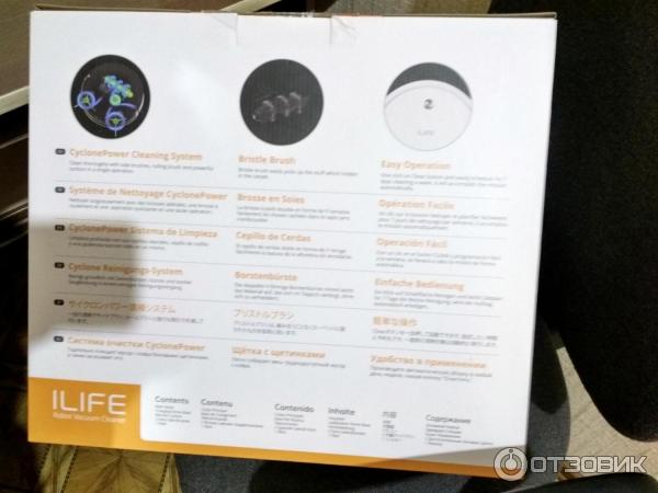 Робот-пылесос iLife A40 фото