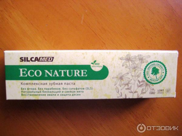 Зубная паста Eco Nature SILCA MED