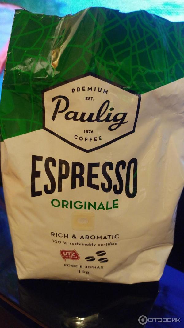 Кофе в зернах Paulig Espresso Originale фото