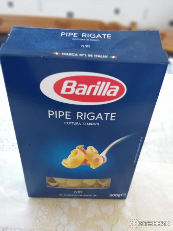 Макаронные изделия Barilla Emiliane фото