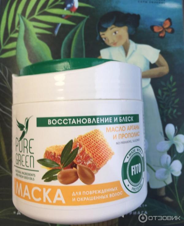 Маска для волос Green Pure для поврежденных и окрашенных волос фото