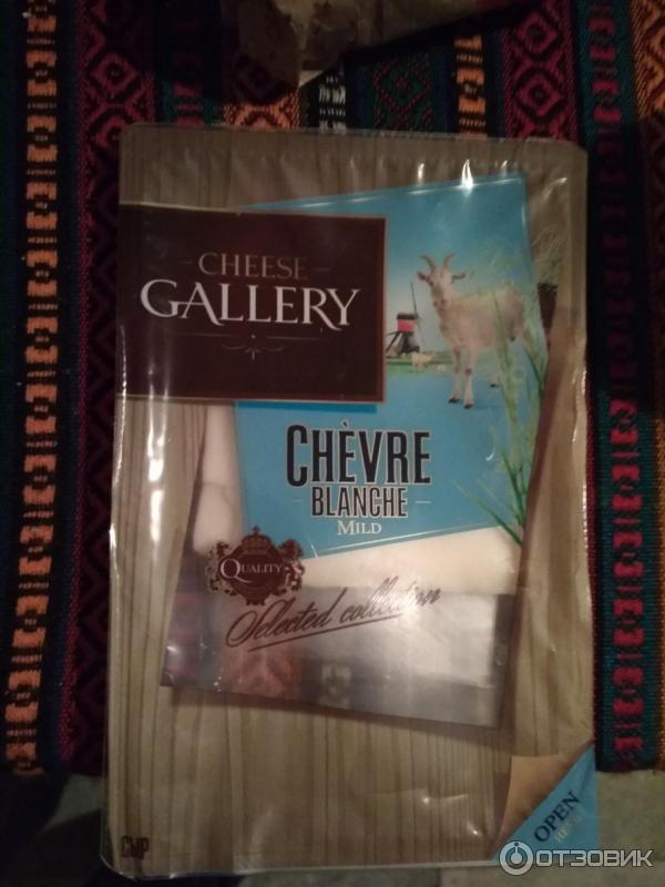 Сыр фасованный козий cheese gallery chevre blanche (Selected edition) в нарезке фото