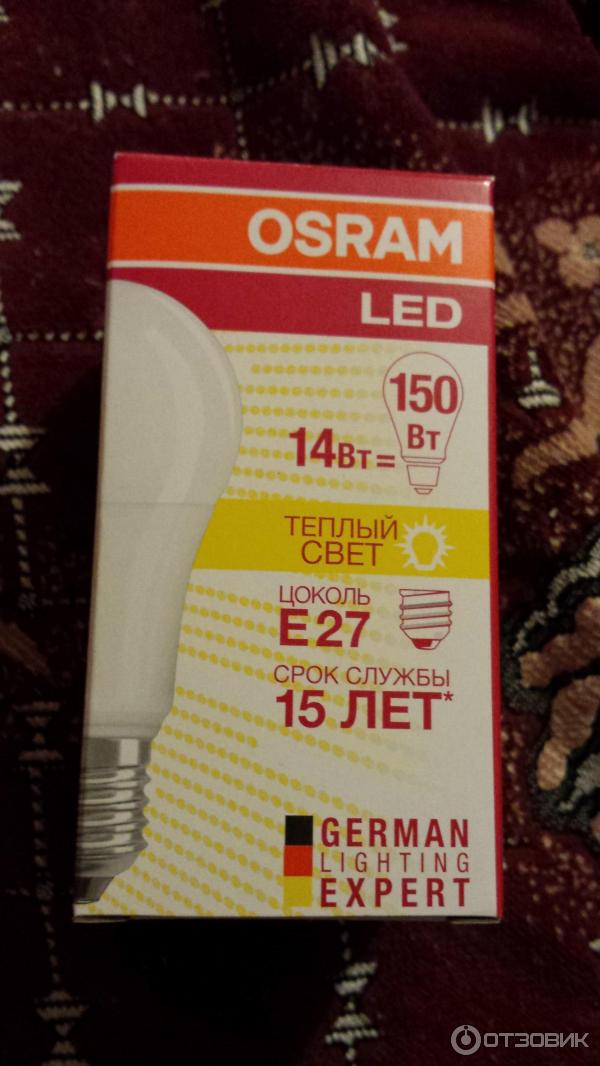 Светодиодная лампа Osram Led Star Classic A150 14W фото