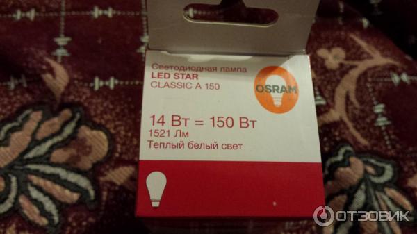 Светодиодная лампа Osram Led Star Classic A150 14W фото