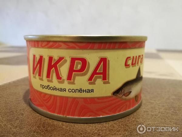 Икра Сига Купить