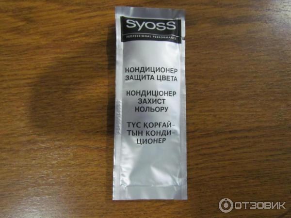 Краска для волос Syoss Oleo Intense фото