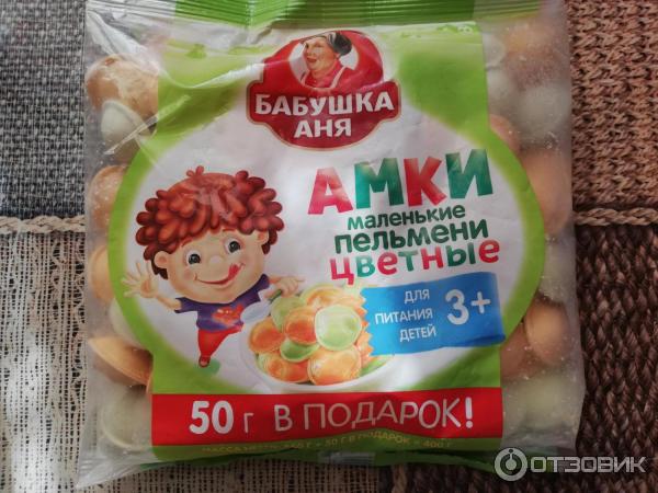 Пельмени потешки фото Отзыв о Маленькие пельмени "Бабушка Аня" Они цветные!