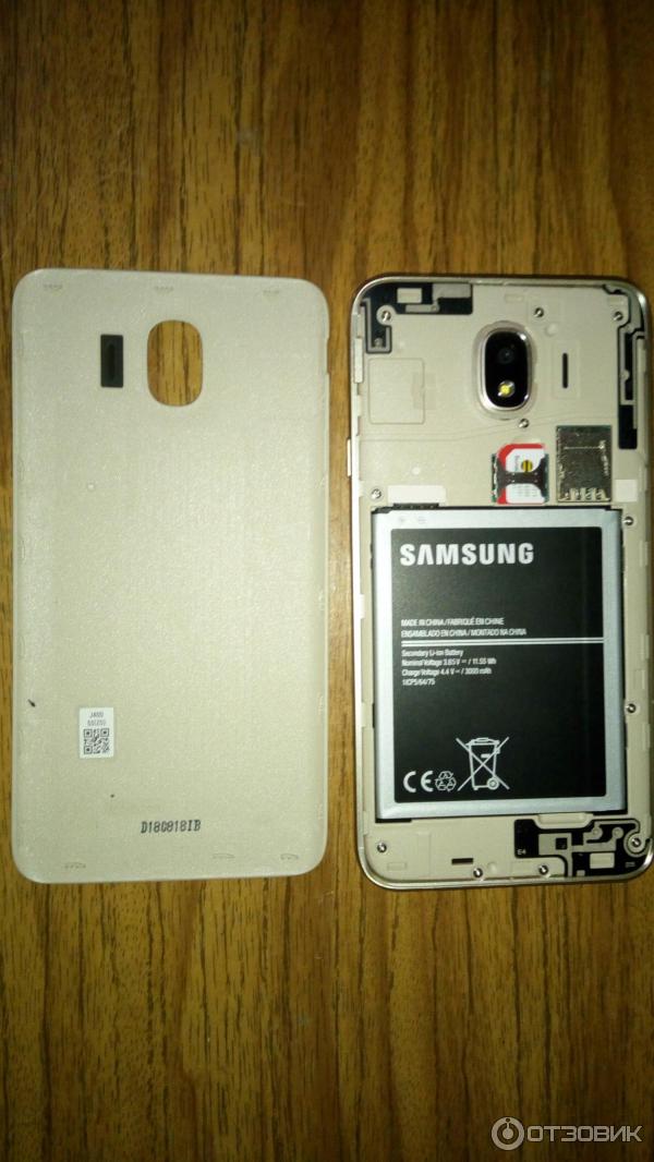 Смартфон Samsung Galaxy J4 фото