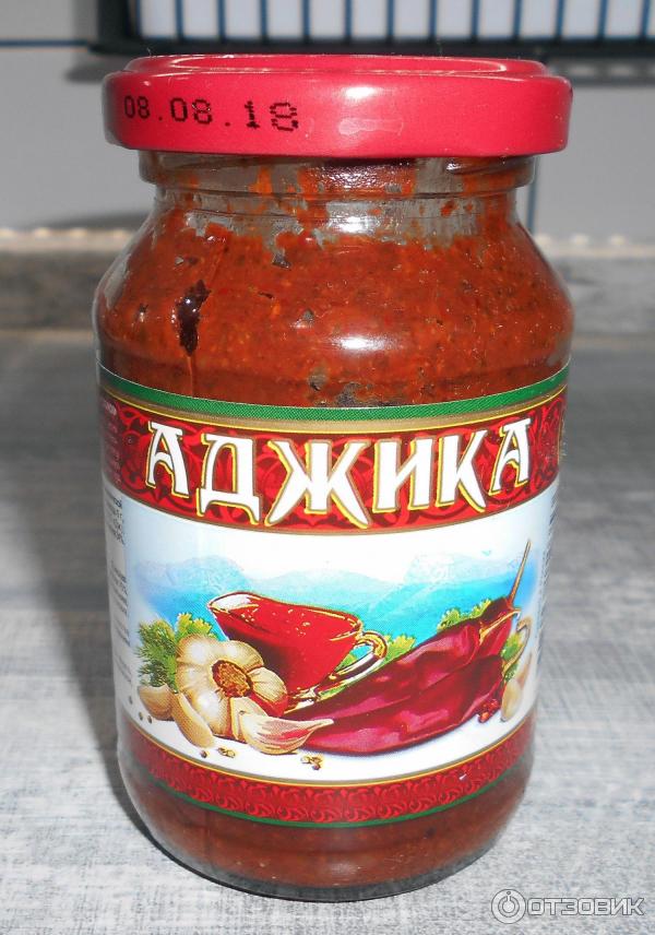 Амца. Аджика Абхазская амца. Мистер.аджика амца Абхазская. Классич.200г. Аджика Кинто. Аджика Абхазская русские закуски.