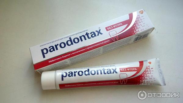 Зубная паста Parodontax без фтора фото