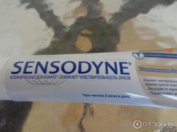 Зубная паста Sensodyne Total Care фото