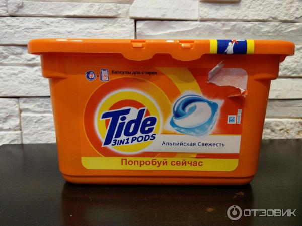 Капсулы для стирки Tide 3in1 Альпийская свежесть фото