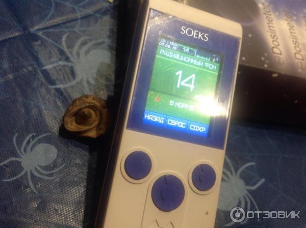 Дозиметр Soeks 01M Prime фото