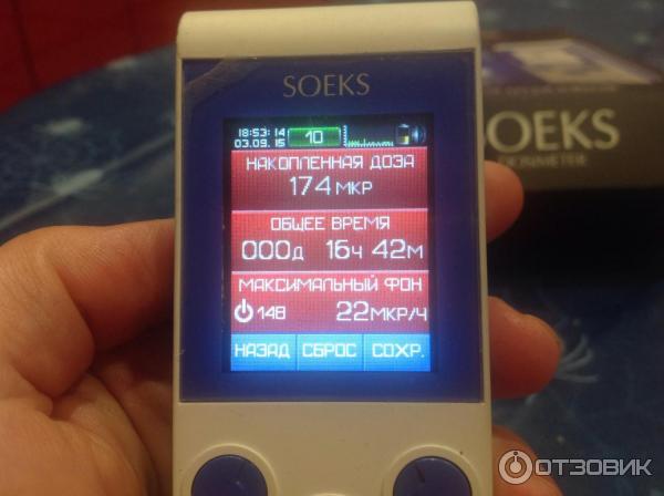 Дозиметр Soeks 01M Prime фото