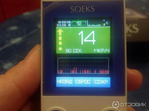 Дозиметр Soeks 01M Prime фото