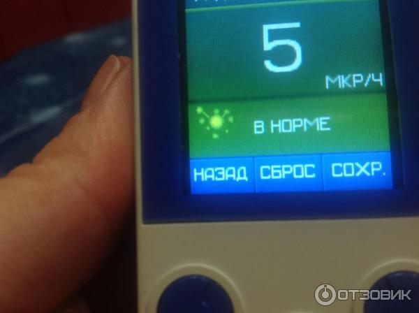 Дозиметр Soeks 01M Prime фото