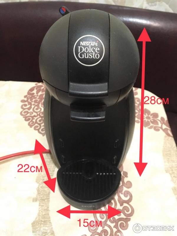 Капсульная кофемашина Krups Dolce Gusto KP 100B фото