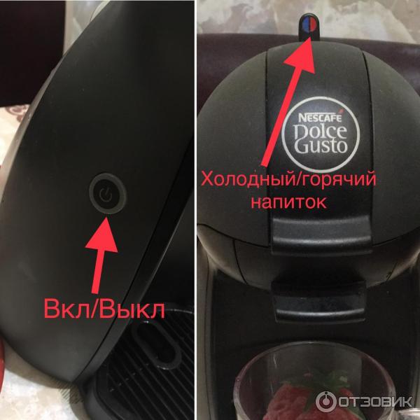 Капсульная кофемашина Krups Dolce Gusto KP 100B фото