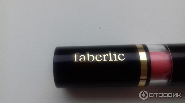 губная помада faberlic Абсолютное увлажнение