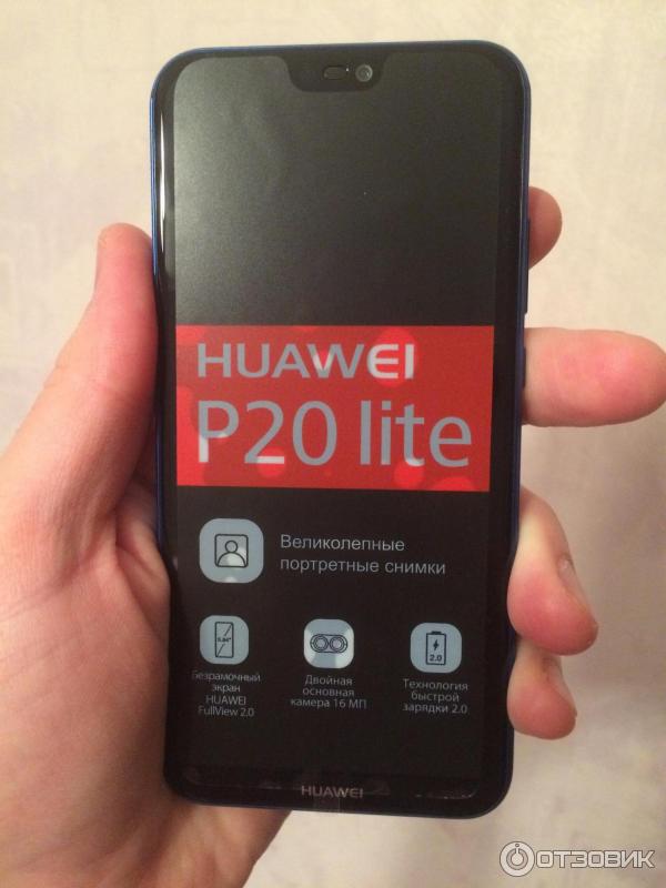 p20 lite