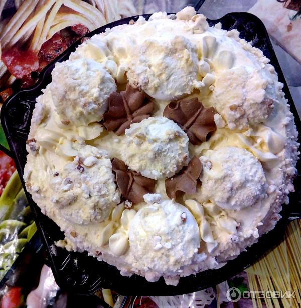 Торт Полет Купить В Ярославле