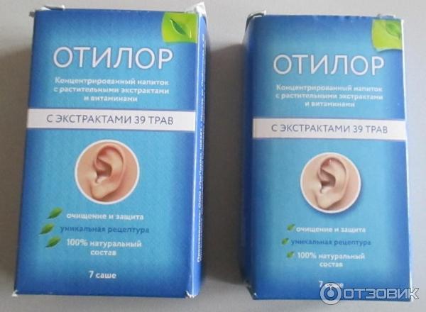 Отилор для слуха отзывы. Отилор для восстановления слуха. Лекарство для ушей отилор. Отилор. Отилор для слуха отзывы.