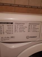 Стиральная машина Indesit MSD 615 фото