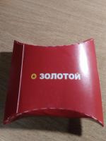 Акция от сети ювелирных изделий "585 Gold" фото