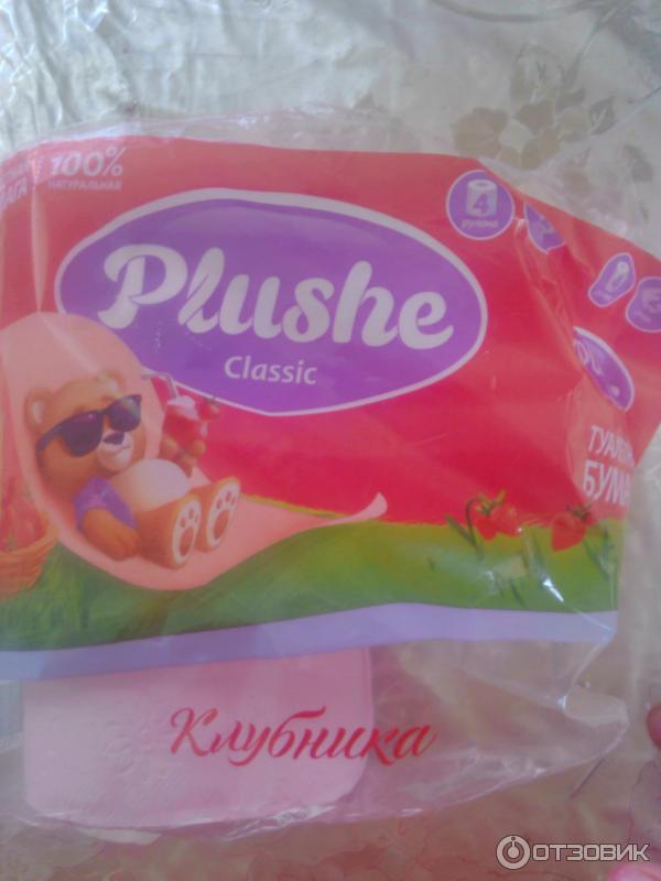 Plushe Classic Клубника