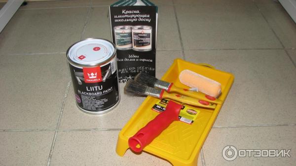 Лииту чёрная