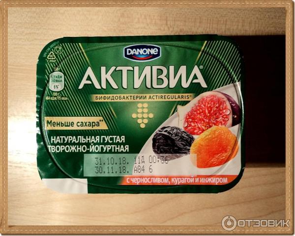 Биопродукт творожно-йогуртный Активиа с черносливом, курагой и инжиром