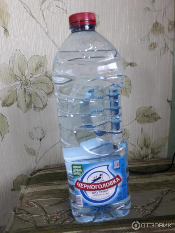 Купить Воды Черноголовка На Дом