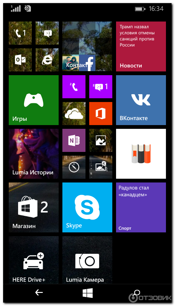 Смартфон Microsoft Lumia 535 Dual