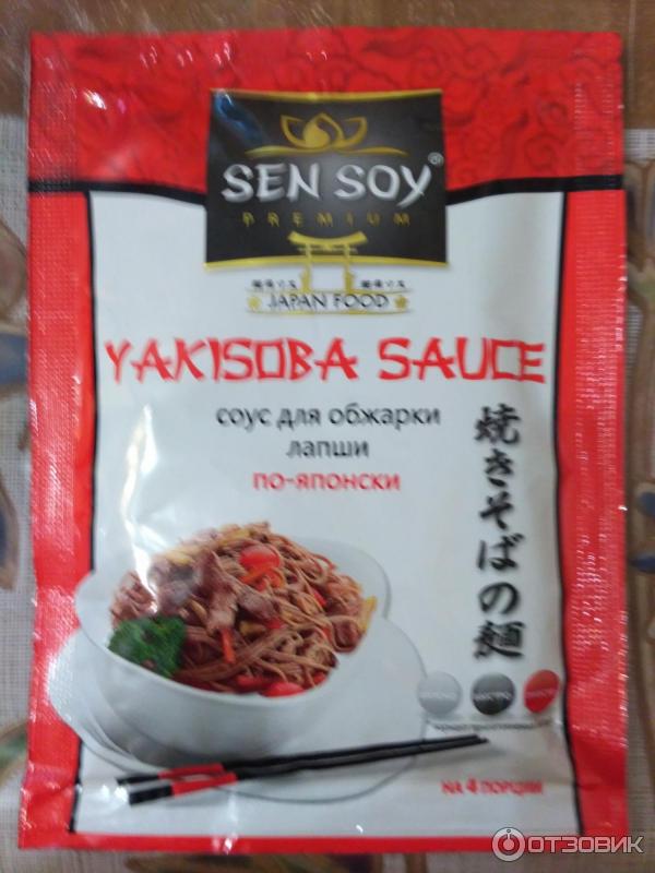 Соус Sen Soy Premium Yakisoba Sauce для обжарки лапши по-японски фото