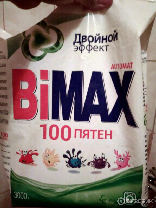 Стиральный порошок BIMAX Automat Двойной эффект фото