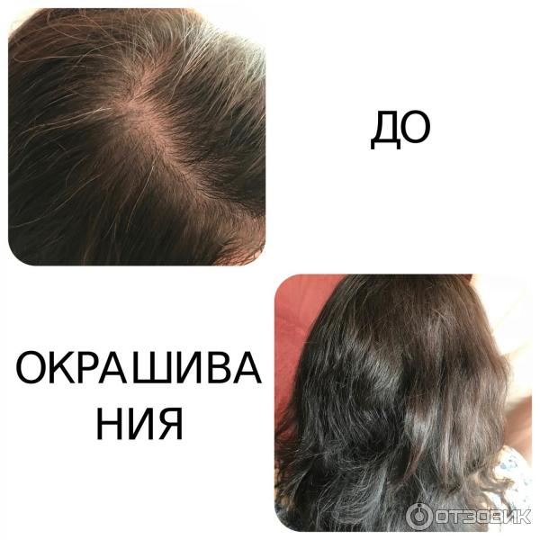 Краска-мусс для волос Schwarzkopf Perfect Mousse фото