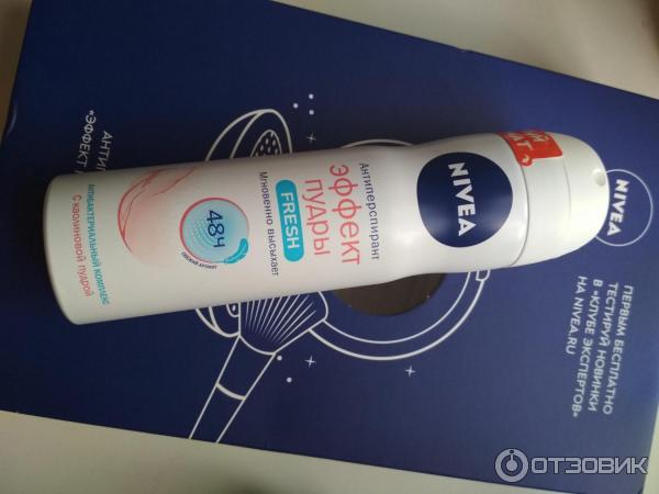 Дезодорант-антиперспирант Nivea Эффект пудры спрей фото