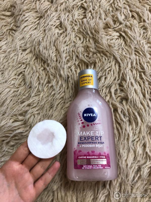 Мицеллярная вода нивея. Мицеллярная вода от стеллари. Мицеллярная вода щиплет глаза. Мицеллярная вода nivea micellair пантенол. Жемчужная мицеллярная вода.